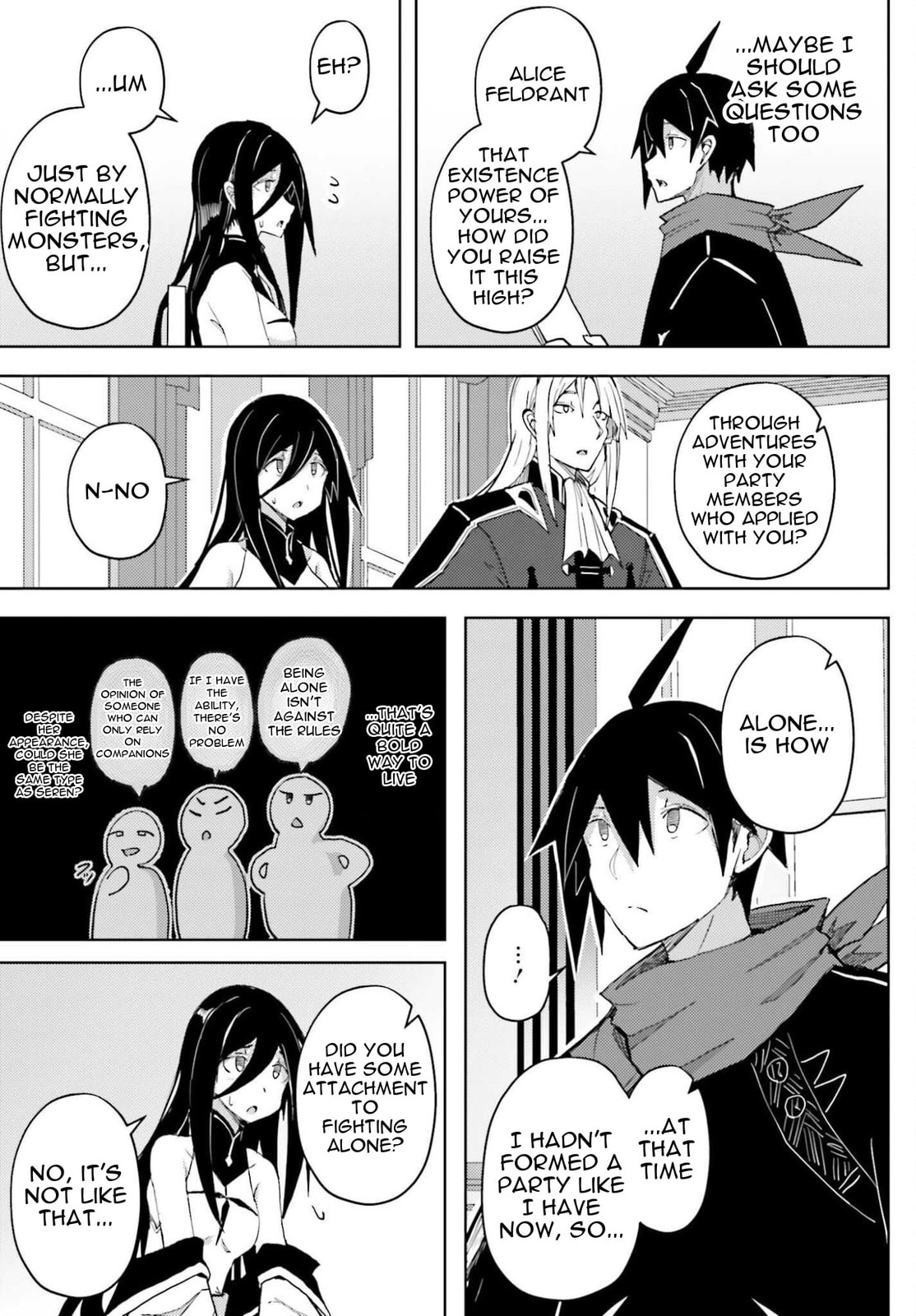 Jinmyaku Cheat de Hajimeru Hitomakase Eiyuu-tan Chapter 37 page 26 - 