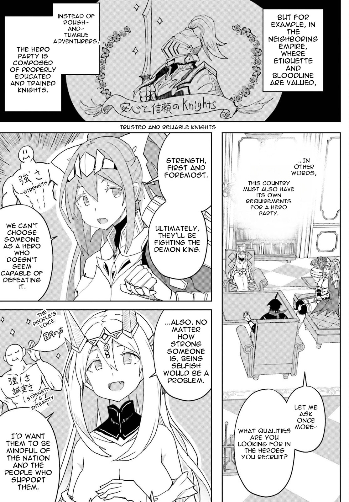 Jinmyaku Cheat de Hajimeru Hitomakase Eiyuu-tan Chapter 38 page 12 - 