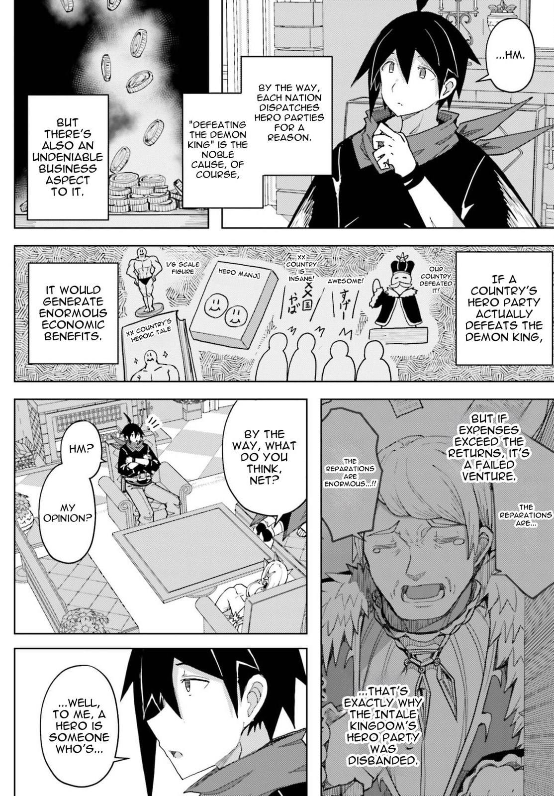 Jinmyaku Cheat de Hajimeru Hitomakase Eiyuu-tan Chapter 38 page 13 - 