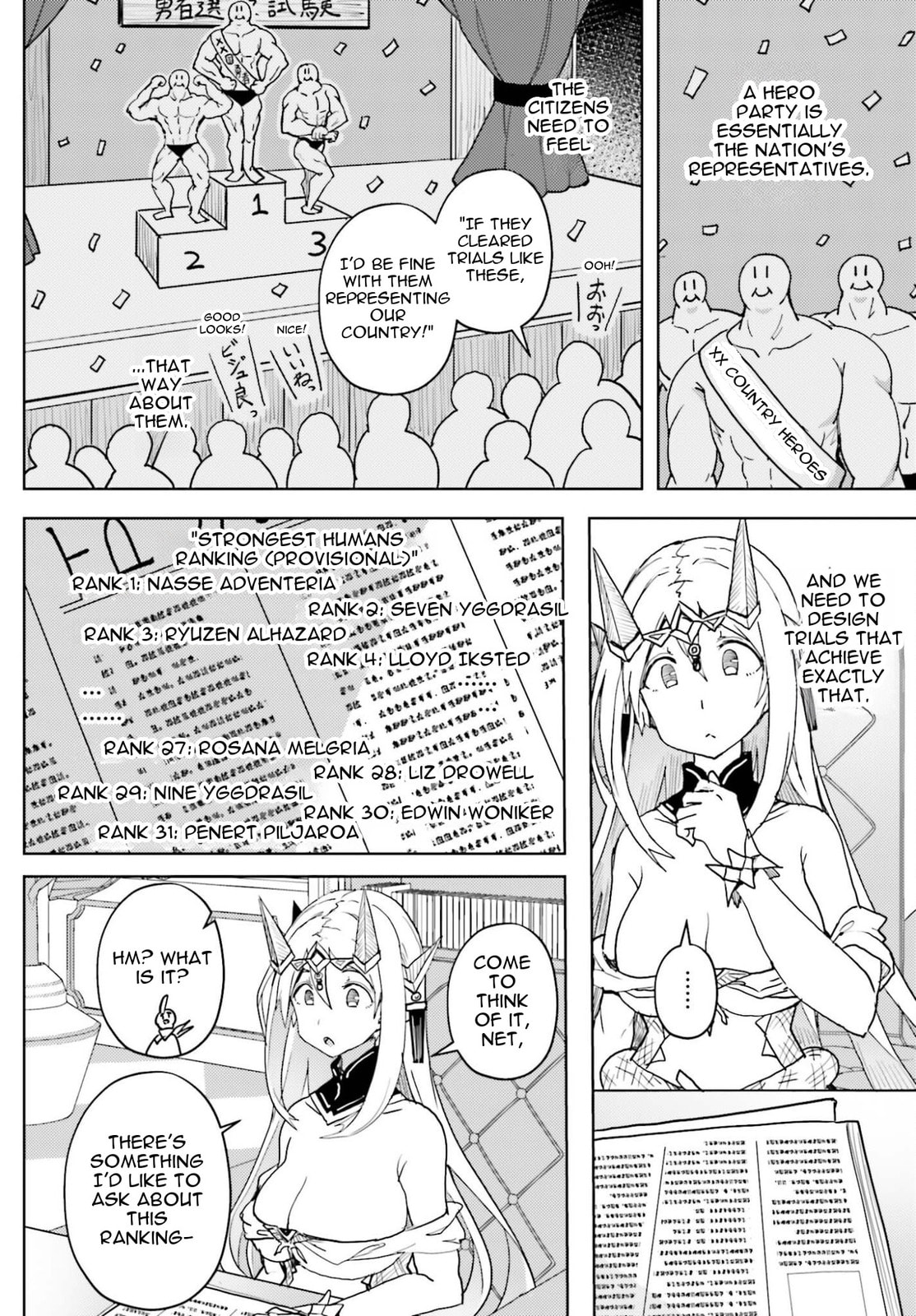 Jinmyaku Cheat de Hajimeru Hitomakase Eiyuu-tan Chapter 38 page 17 - 