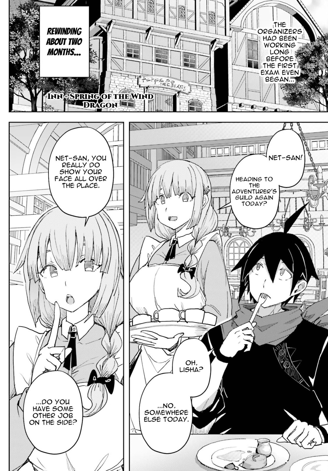 Jinmyaku Cheat de Hajimeru Hitomakase Eiyuu-tan Chapter 38 page 3 - 