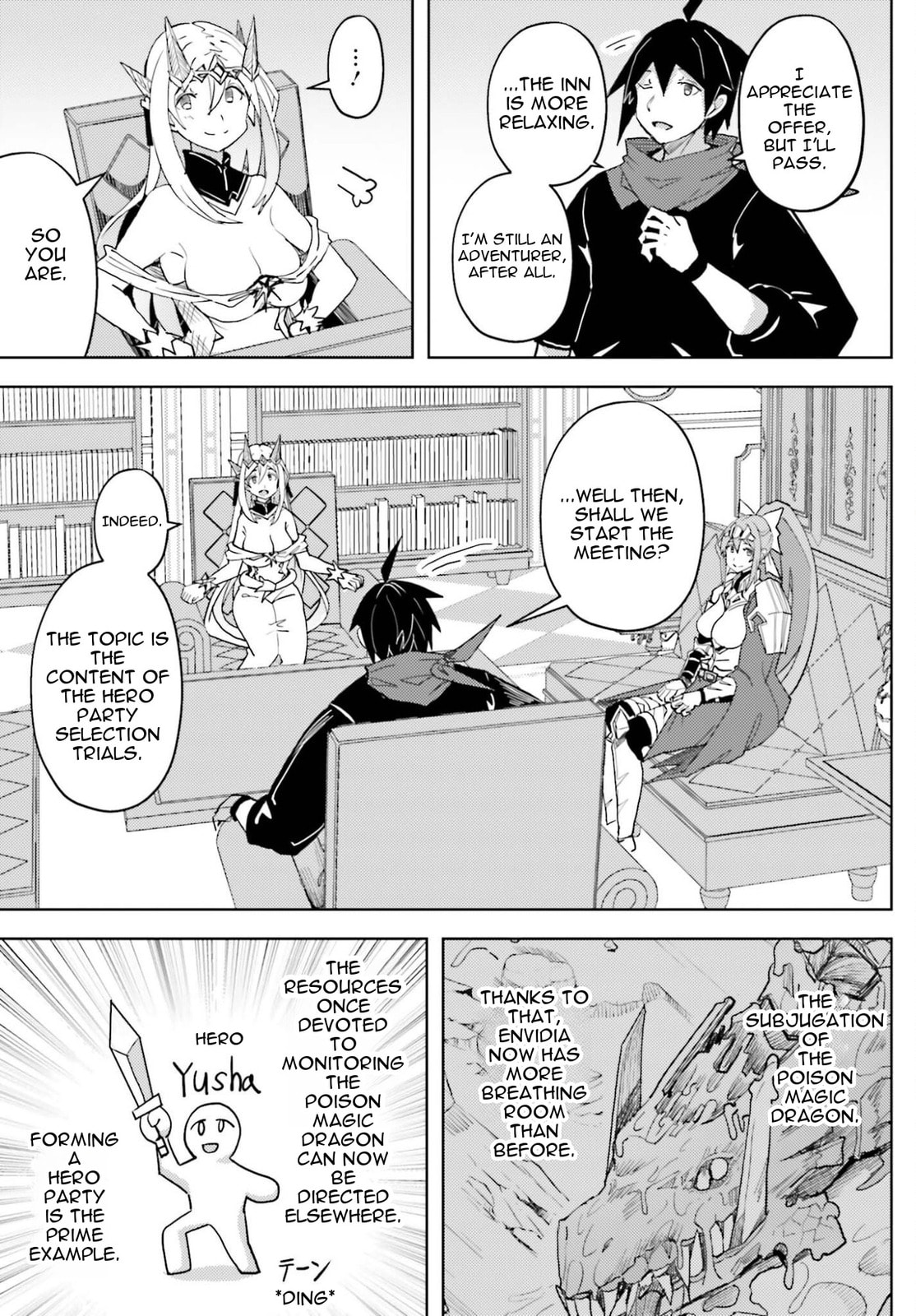 Jinmyaku Cheat de Hajimeru Hitomakase Eiyuu-tan Chapter 38 page 8 - 