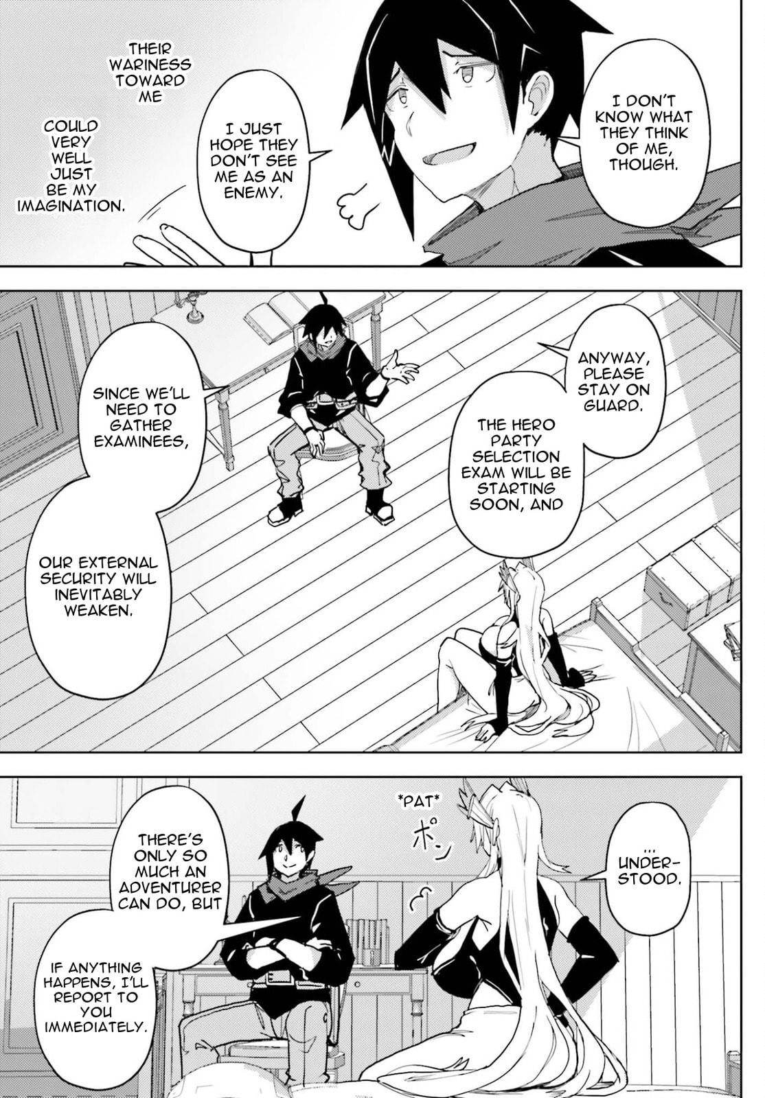Jinmyaku Cheat de Hajimeru Hitomakase Eiyuu-tan Chapter 39 page 16 - 