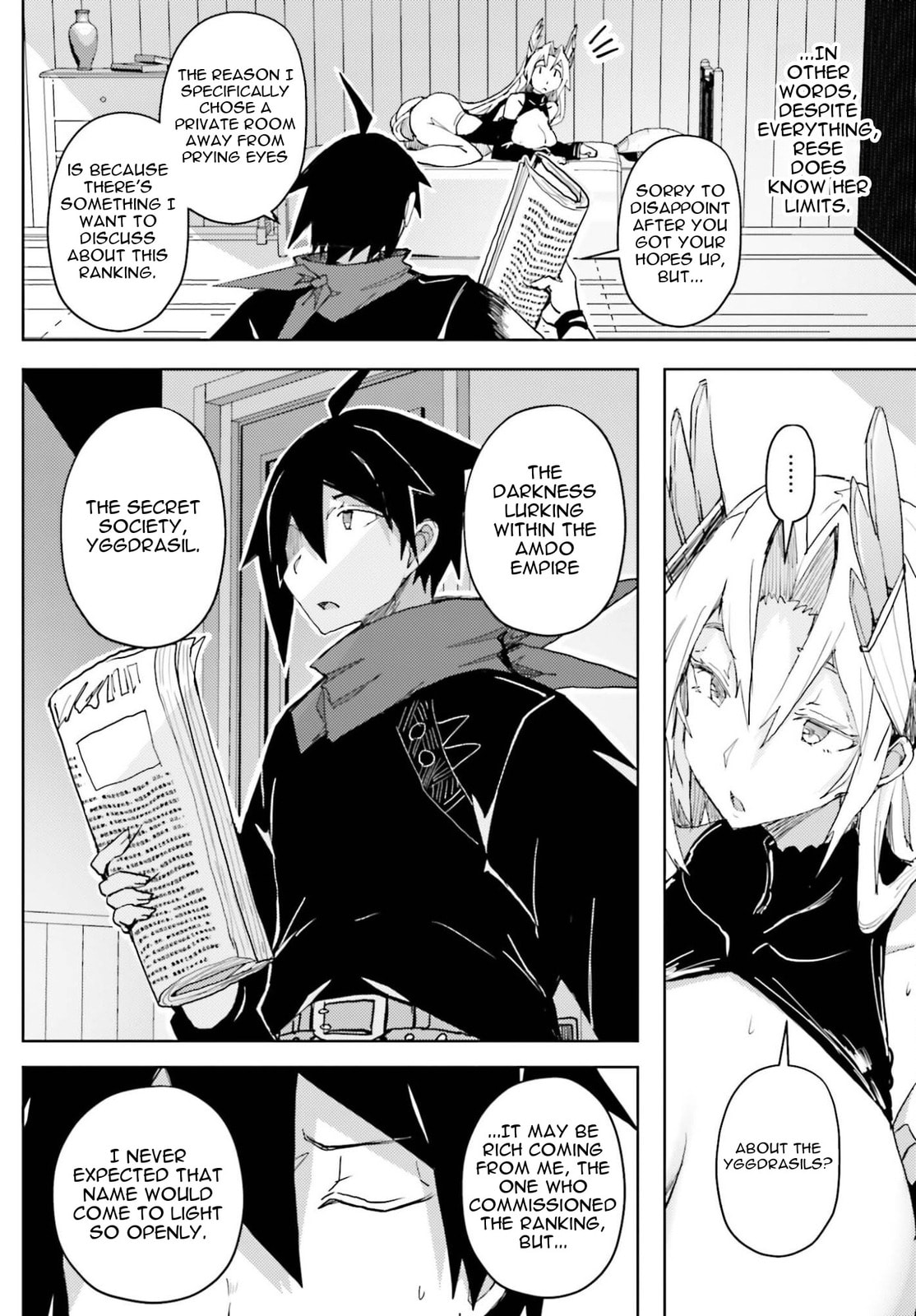 Jinmyaku Cheat de Hajimeru Hitomakase Eiyuu-tan Chapter 39 page 5 - 