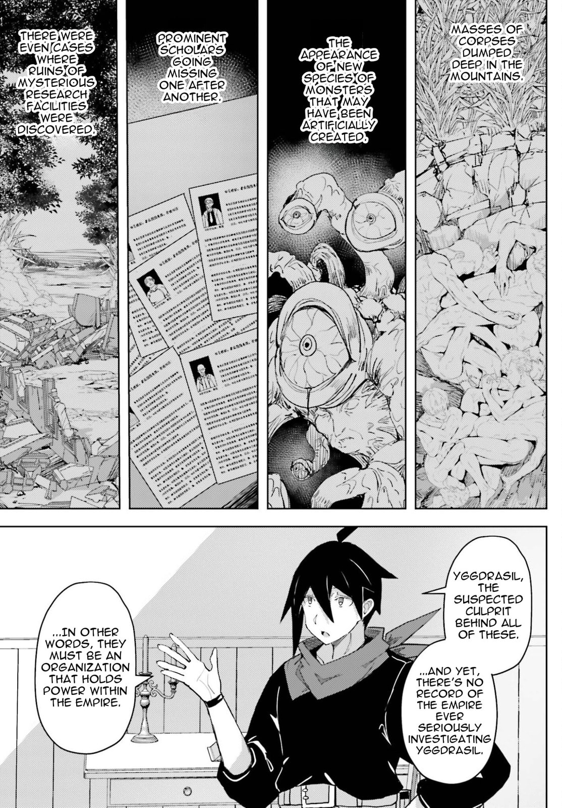 Jinmyaku Cheat de Hajimeru Hitomakase Eiyuu-tan Chapter 39 page 10 - 