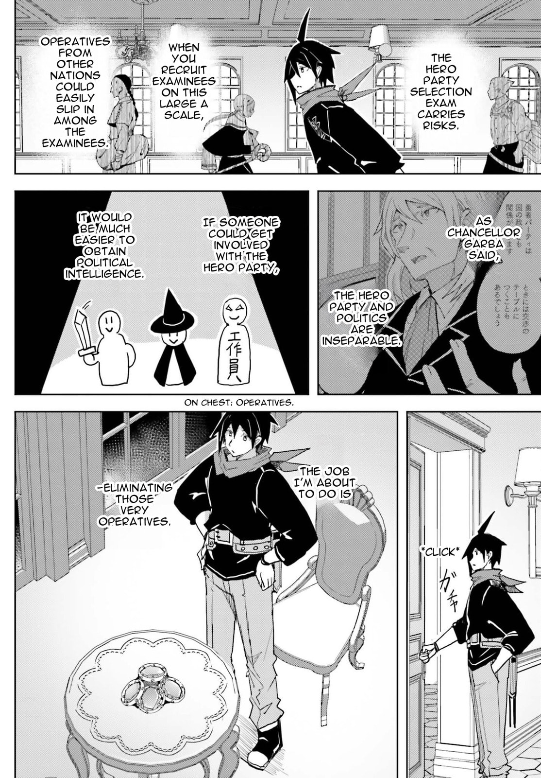 Jinmyaku Cheat de Hajimeru Hitomakase Eiyuu-tan Chapter 40 page 14 - 