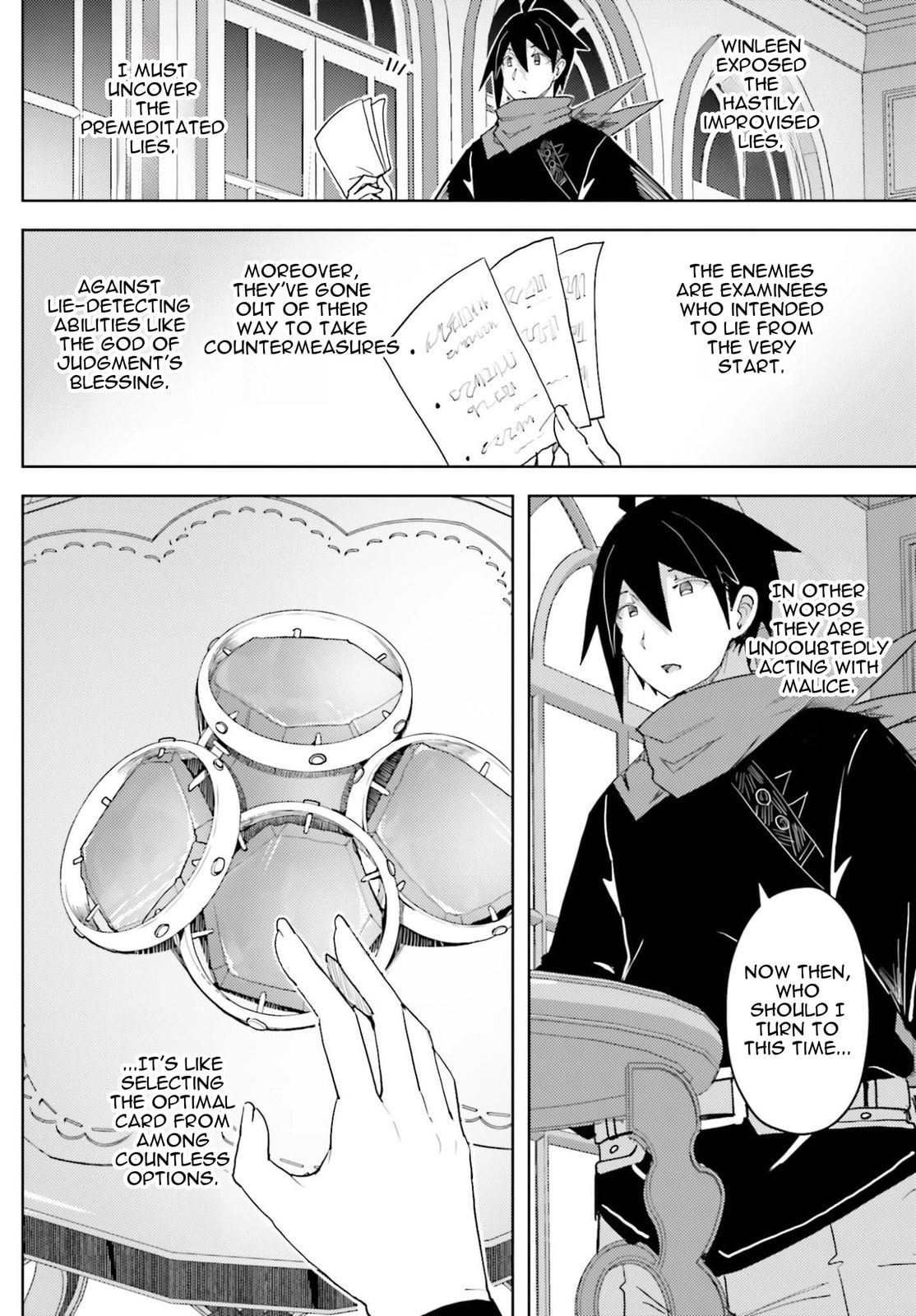 Jinmyaku Cheat de Hajimeru Hitomakase Eiyuu-tan Chapter 40 page 16 - 