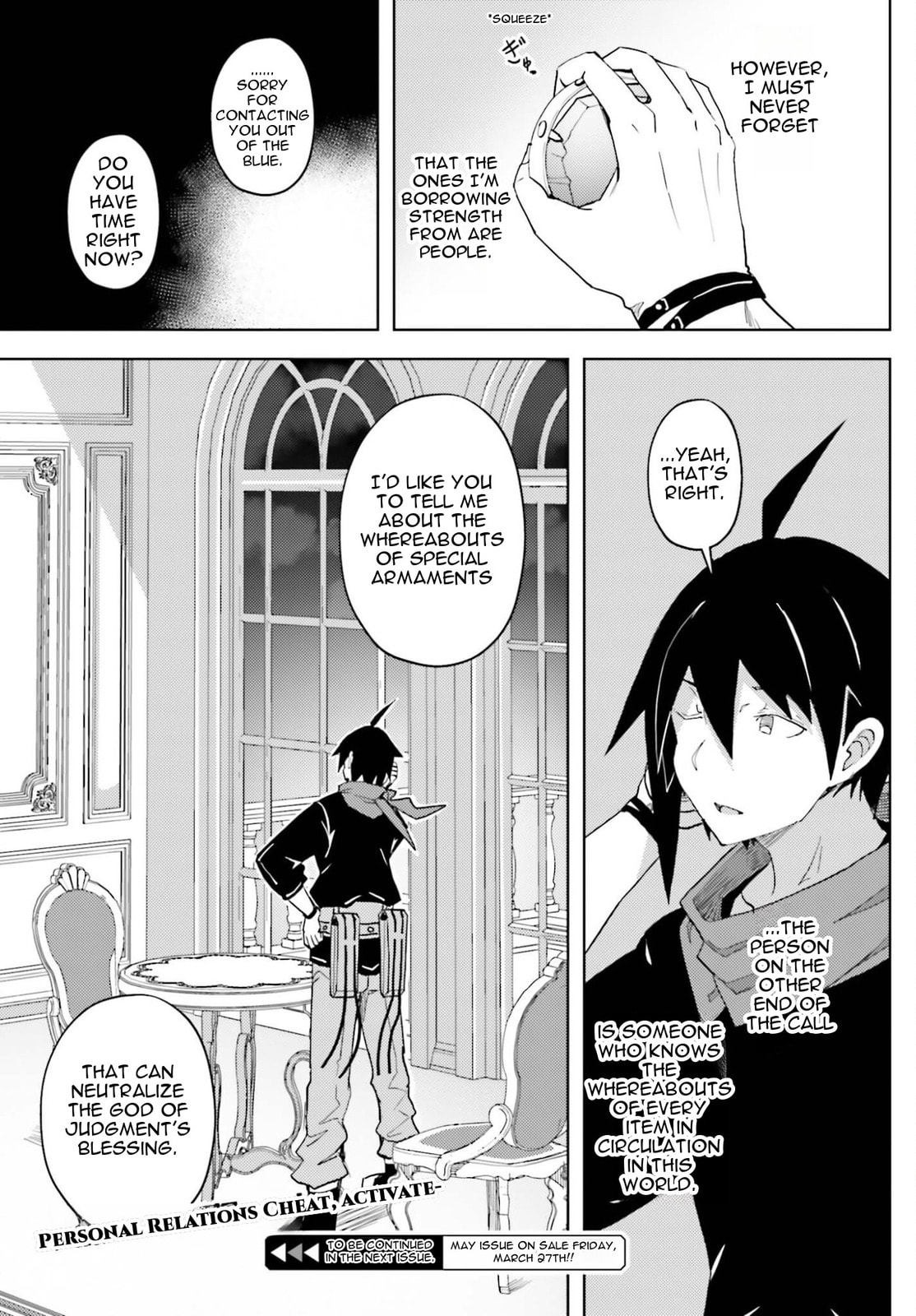 Jinmyaku Cheat de Hajimeru Hitomakase Eiyuu-tan Chapter 40 page 17 - 