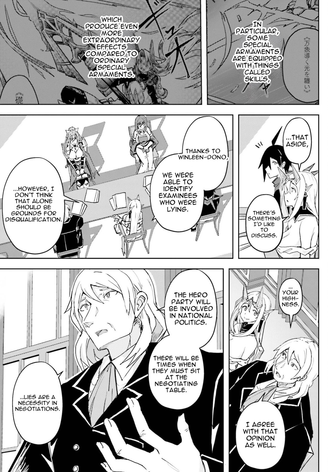 Jinmyaku Cheat de Hajimeru Hitomakase Eiyuu-tan Chapter 40 page 5 - 