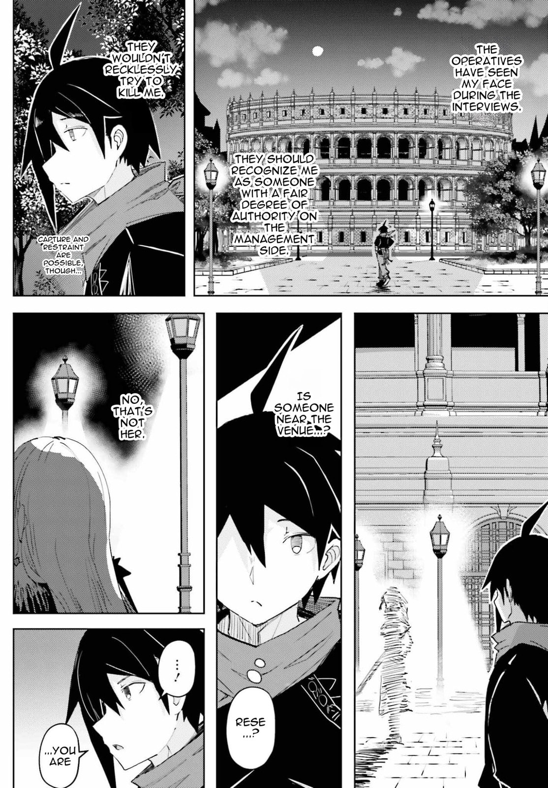Jinmyaku Cheat de Hajimeru Hitomakase Eiyuu-tan Chapter 41 page 16 - 
