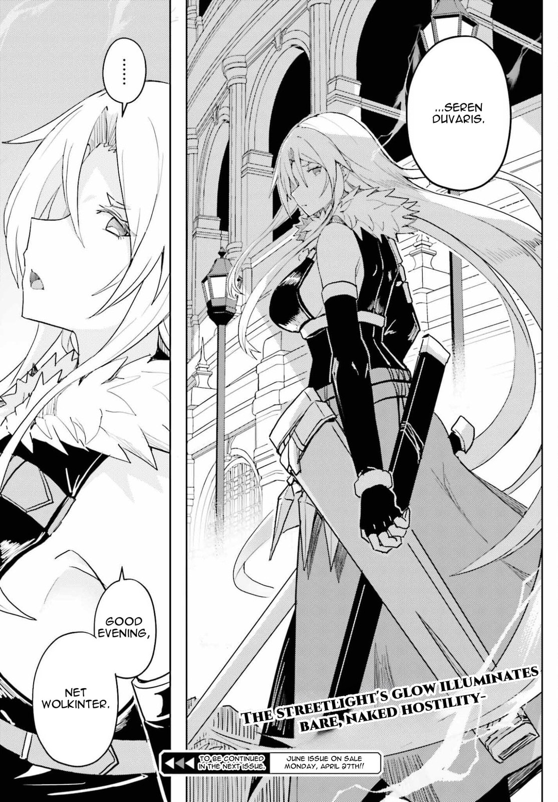 Jinmyaku Cheat de Hajimeru Hitomakase Eiyuu-tan Chapter 41 page 17 - 