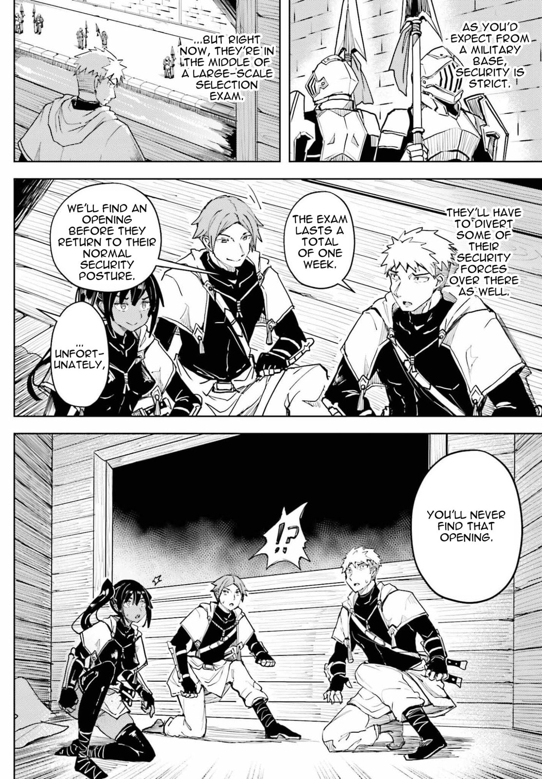 Jinmyaku Cheat de Hajimeru Hitomakase Eiyuu-tan Chapter 41 page 3 - 