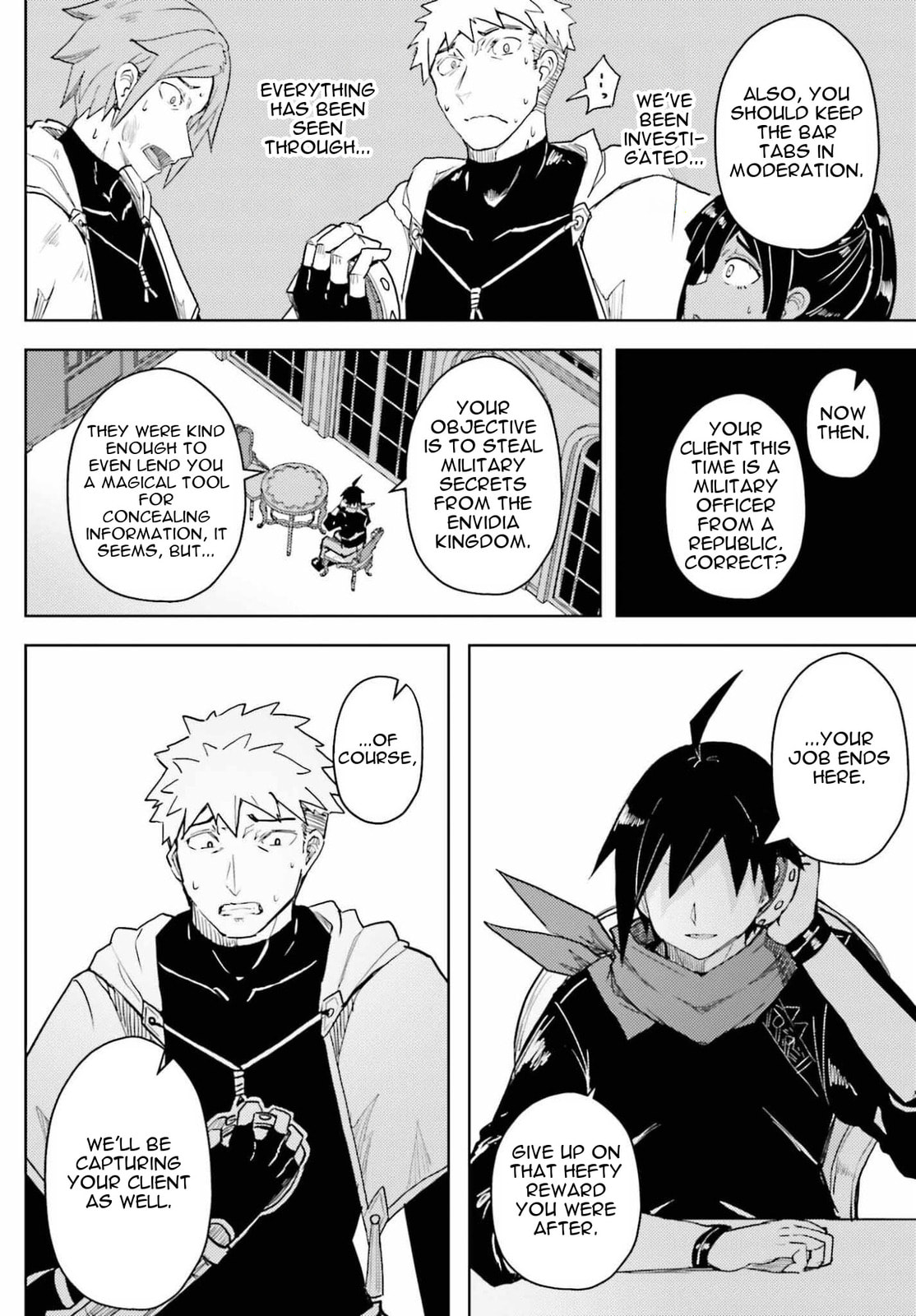 Jinmyaku Cheat de Hajimeru Hitomakase Eiyuu-tan Chapter 41 page 8 - 