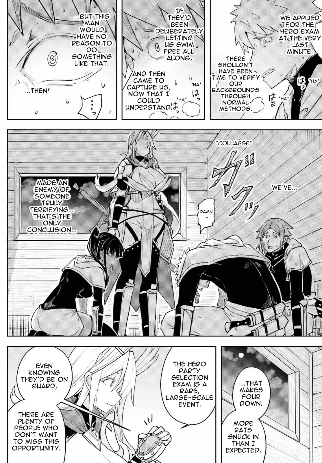 Jinmyaku Cheat de Hajimeru Hitomakase Eiyuu-tan Chapter 41 page 10 - 