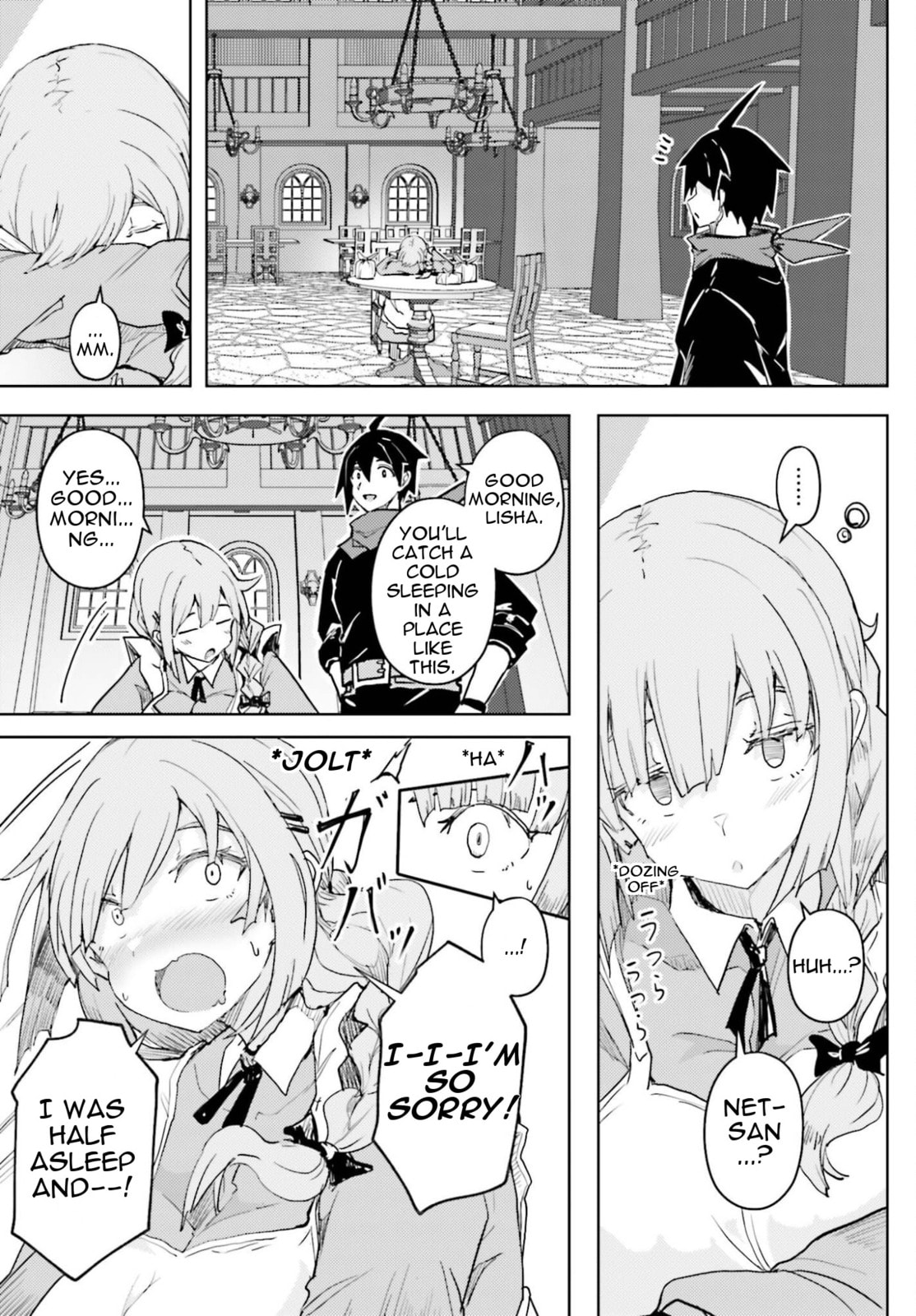 Jinmyaku Cheat de Hajimeru Hitomakase Eiyuu-tan Chapter 42 page 14 - 