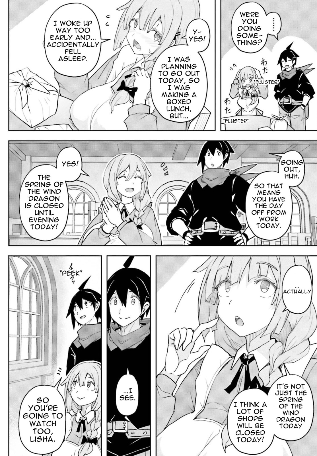 Jinmyaku Cheat de Hajimeru Hitomakase Eiyuu-tan Chapter 42 page 15 - 