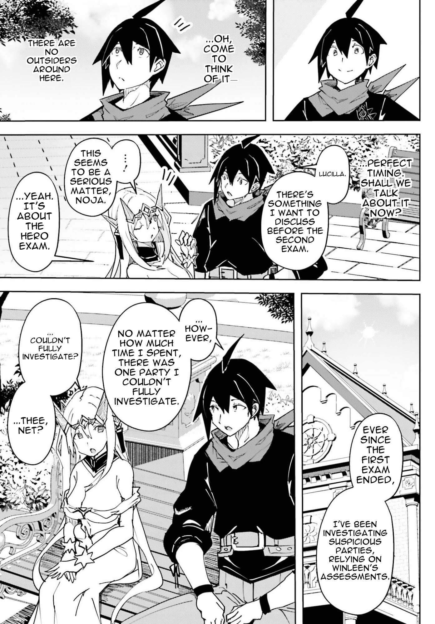 Jinmyaku Cheat de Hajimeru Hitomakase Eiyuu-tan Chapter 43 page 14 - 