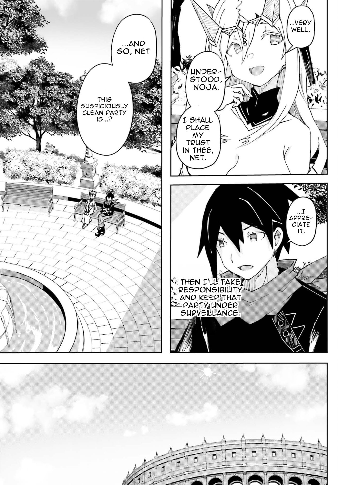 Jinmyaku Cheat de Hajimeru Hitomakase Eiyuu-tan Chapter 43 page 16 - 