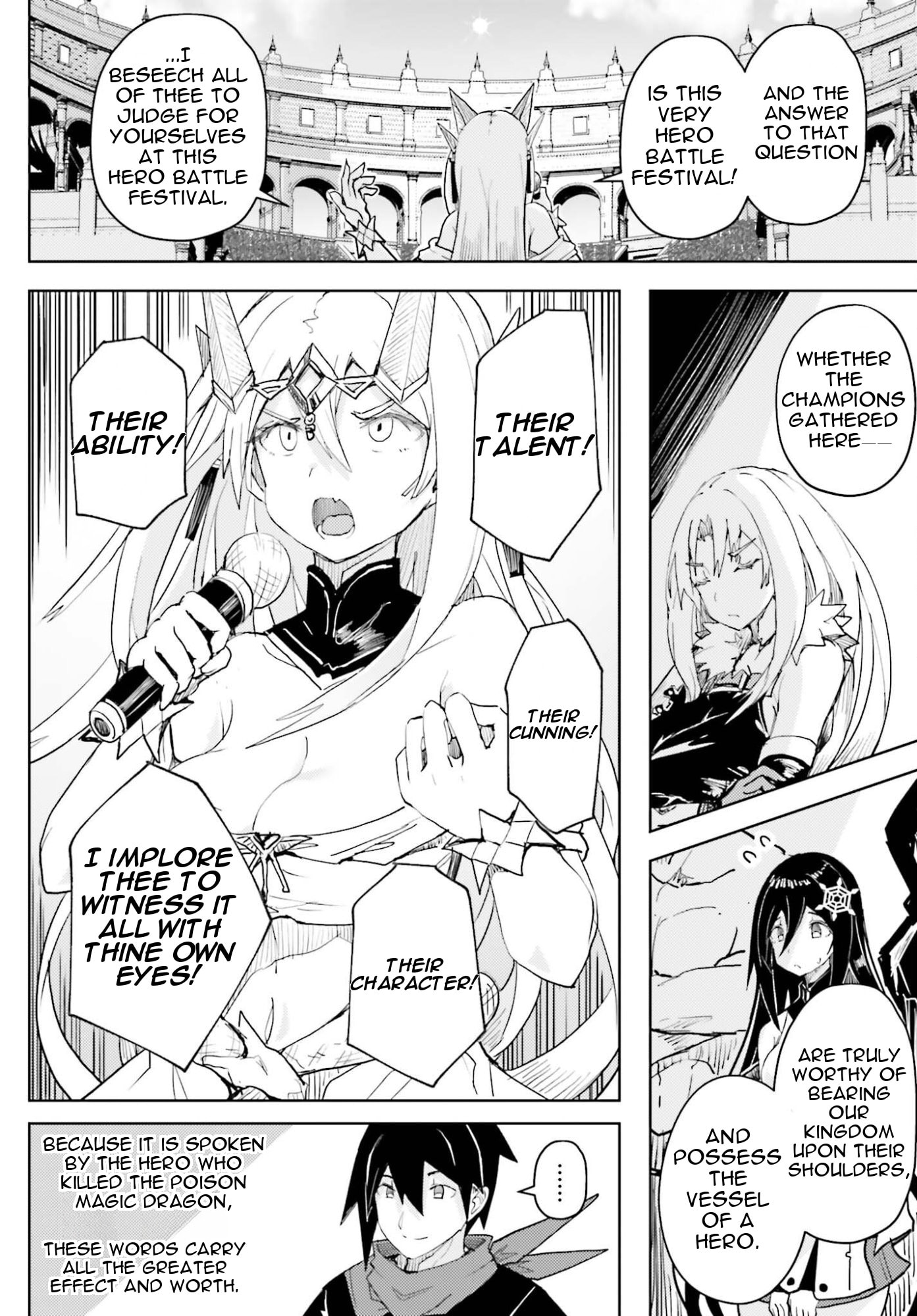 Jinmyaku Cheat de Hajimeru Hitomakase Eiyuu-tan Chapter 43 page 19 - 