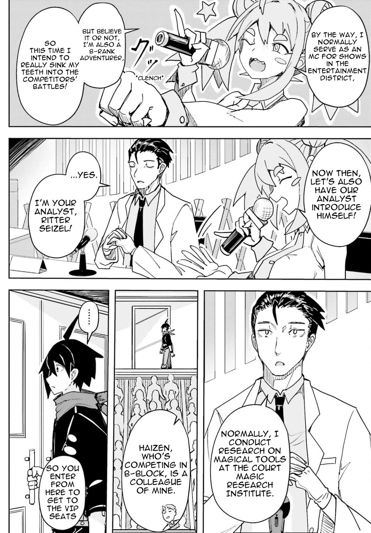 Jinmyaku Cheat de Hajimeru Hitomakase Eiyuu-tan Chapter 44 page 3 - 