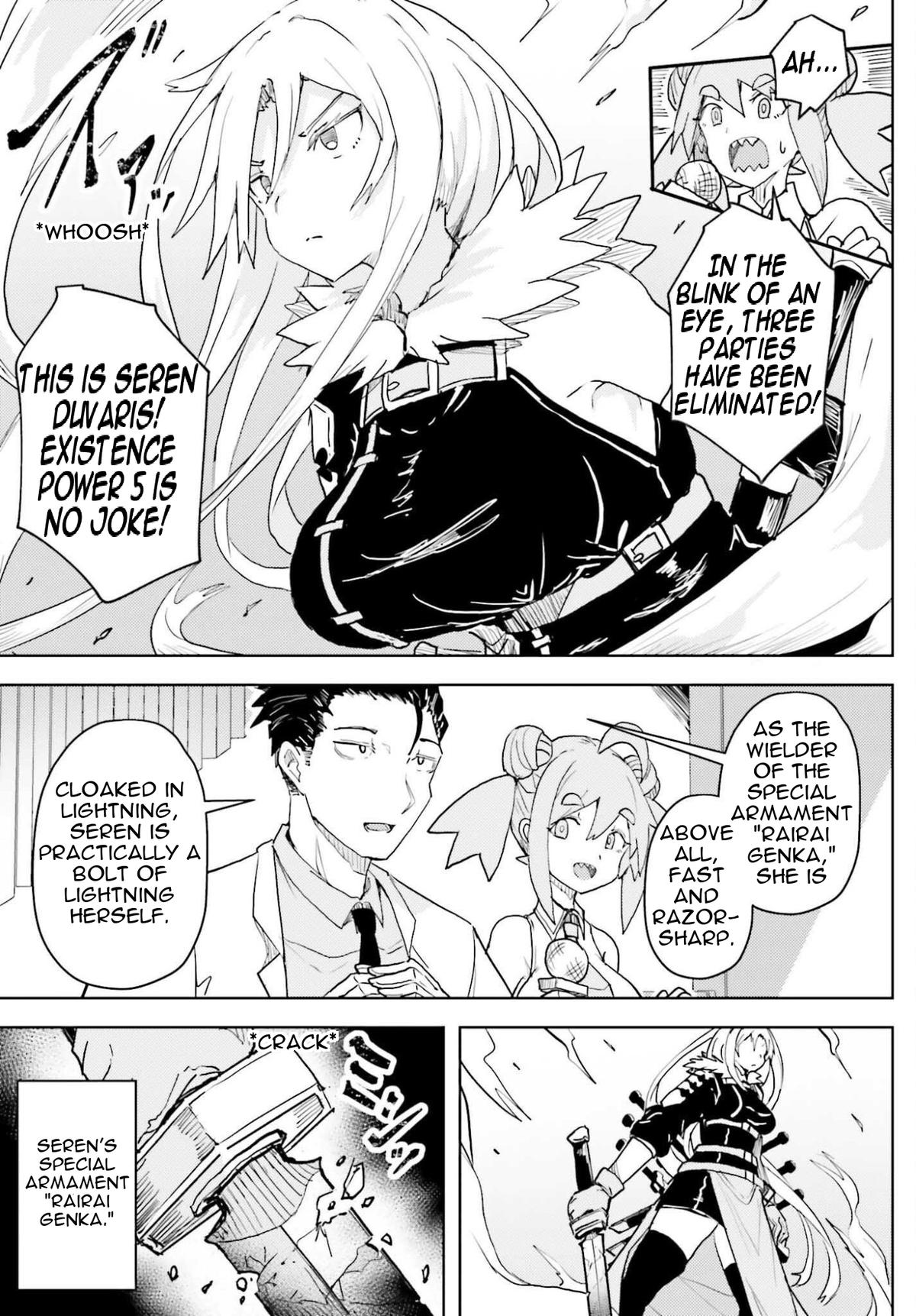 Jinmyaku Cheat de Hajimeru Hitomakase Eiyuu-tan Chapter 44 page 23 - 