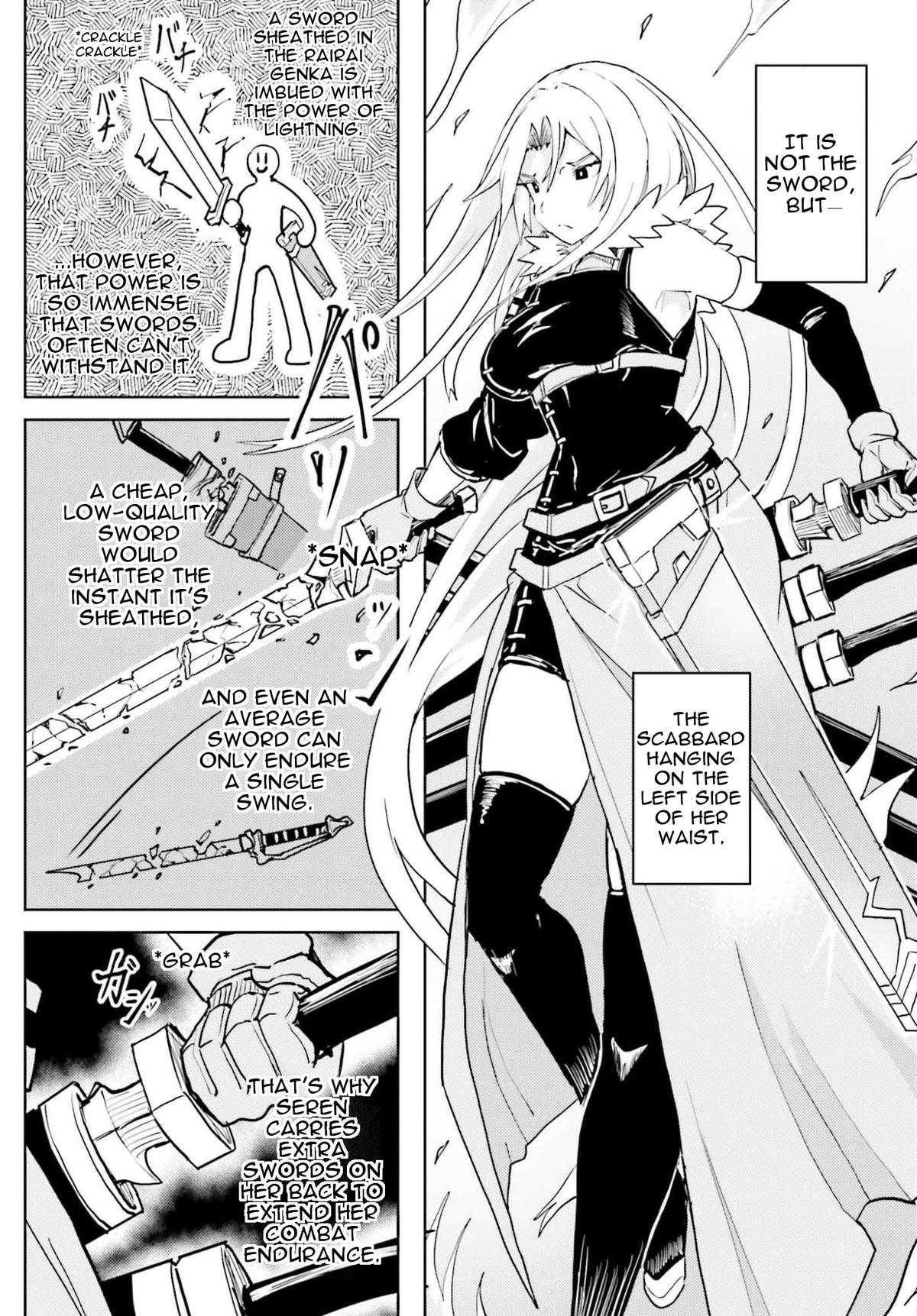 Jinmyaku Cheat de Hajimeru Hitomakase Eiyuu-tan Chapter 44 page 24 - 