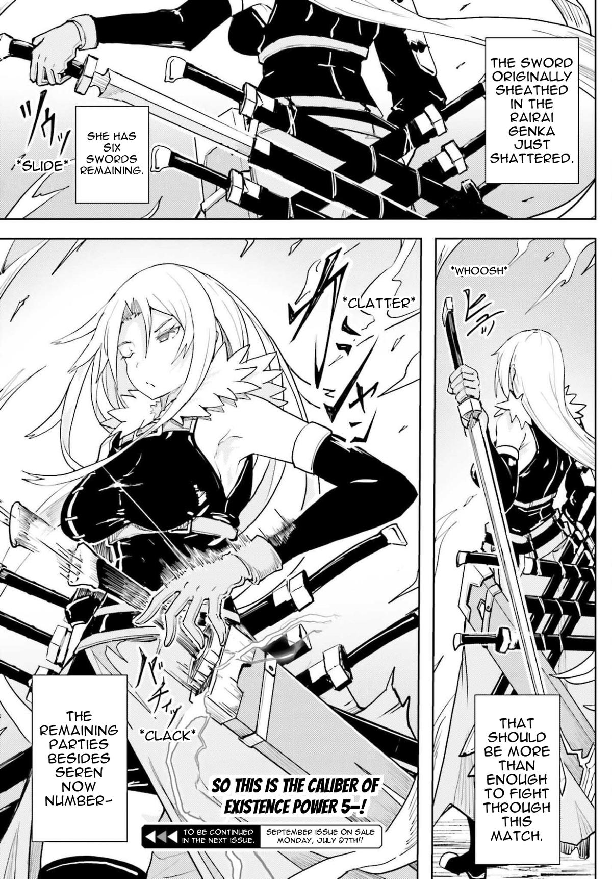 Jinmyaku Cheat de Hajimeru Hitomakase Eiyuu-tan Chapter 44 page 25 - 