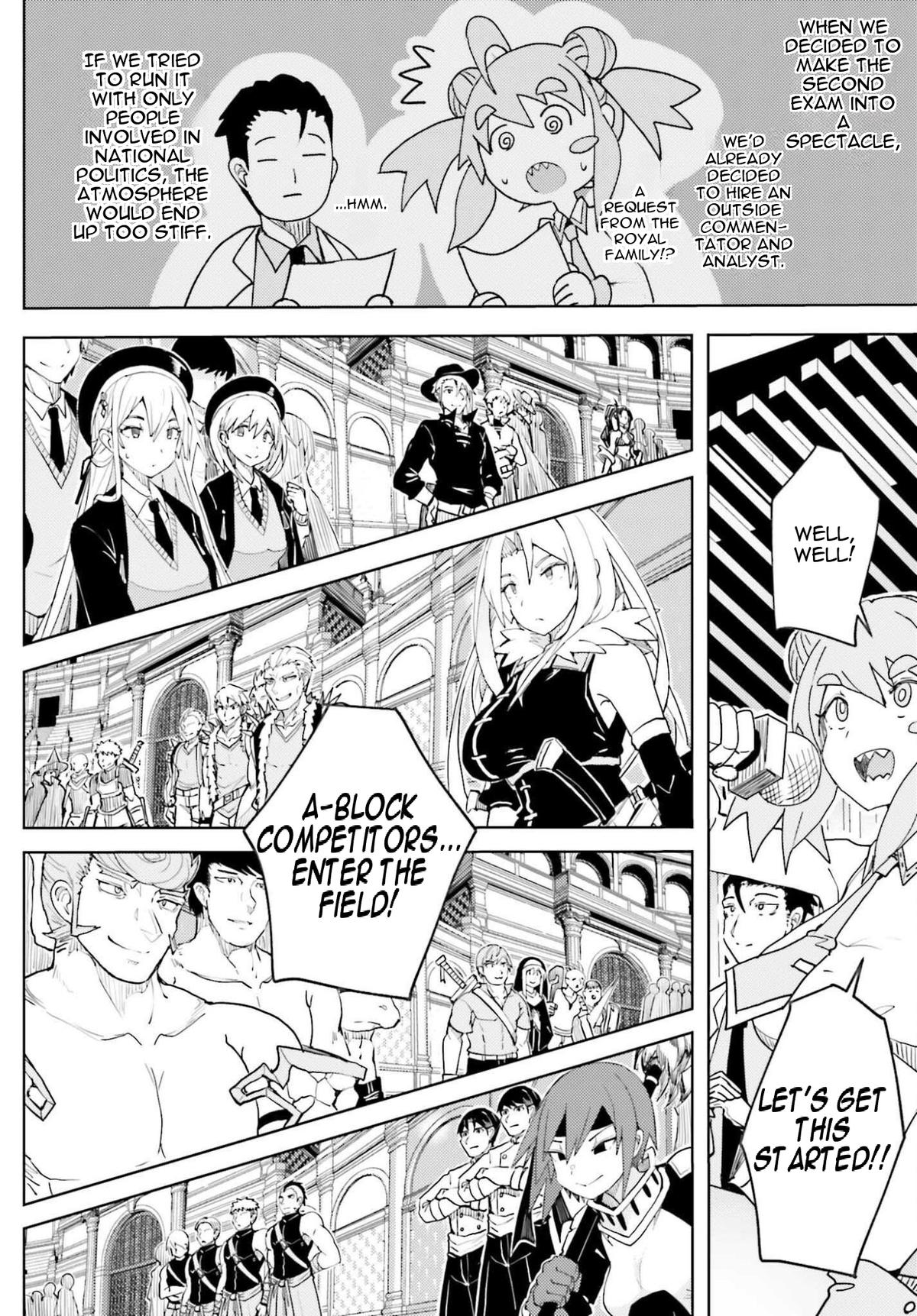 Jinmyaku Cheat de Hajimeru Hitomakase Eiyuu-tan Chapter 44 page 5 - 
