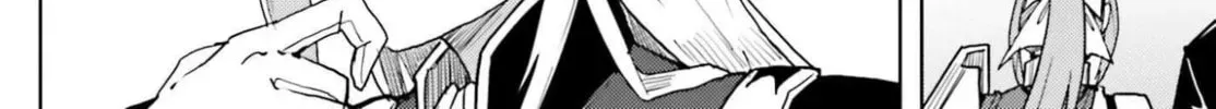 Jinmyaku Cheat de Hajimeru Hitomakase Eiyuu-tan Chapter 5.1 page 42 - 