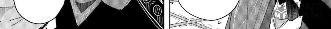 Jinmyaku Cheat de Hajimeru Hitomakase Eiyuu-tan Chapter 5 page 17 - 