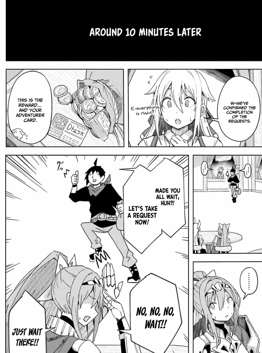 Jinmyaku Cheat de Hajimeru Hitomakase Eiyuu-tan Chapter 6 page 24 - 