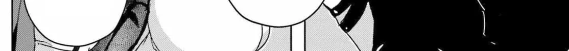 Jinmyaku Cheat de Hajimeru Hitomakase Eiyuu-tan Chapter 6 page 33 - 