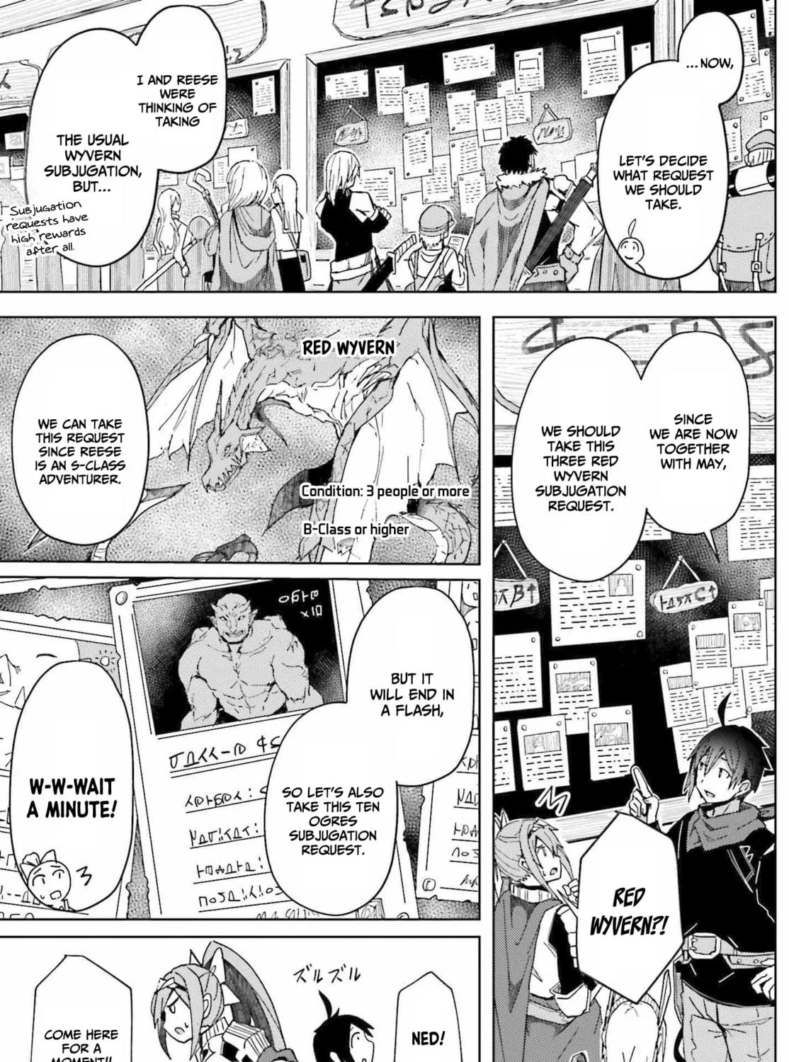 Jinmyaku Cheat de Hajimeru Hitomakase Eiyuu-tan Chapter 6 page 34 - 