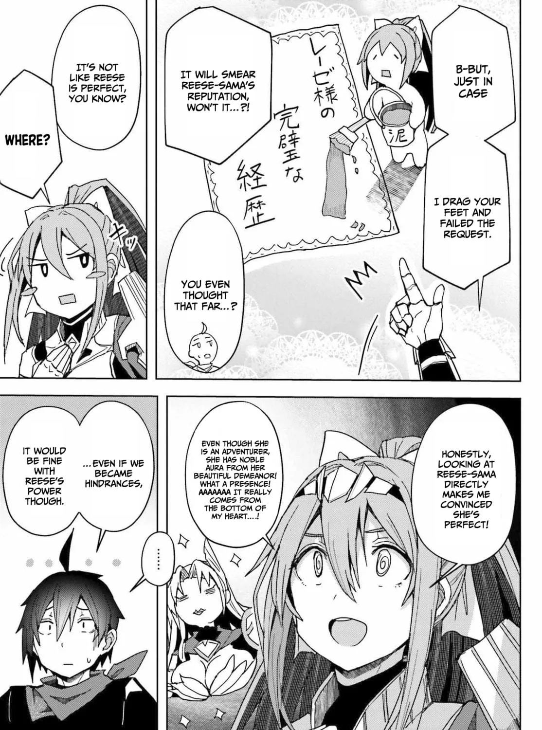 Jinmyaku Cheat de Hajimeru Hitomakase Eiyuu-tan Chapter 6 page 38 - 