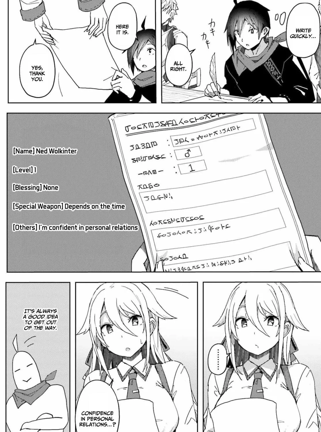 Jinmyaku Cheat de Hajimeru Hitomakase Eiyuu-tan Chapter 6 page 8 - 