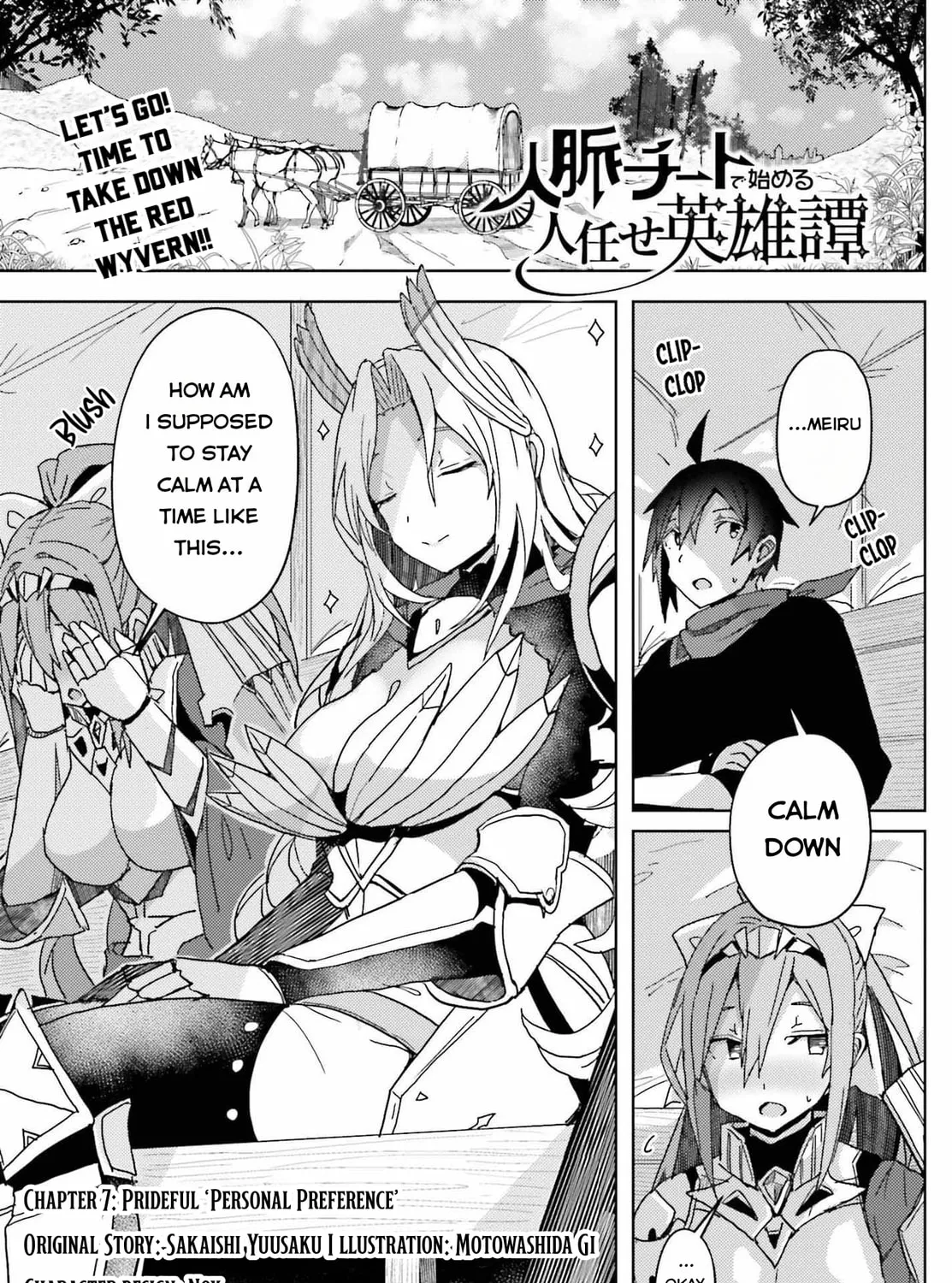 Jinmyaku Cheat de Hajimeru Hitomakase Eiyuu-tan Chapter 7 page 2 - 