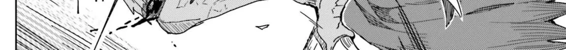 Jinmyaku Cheat de Hajimeru Hitomakase Eiyuu-tan Chapter 8 page 16 - 