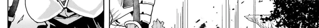 Jinmyaku Cheat de Hajimeru Hitomakase Eiyuu-tan Chapter 8 page 4 - 