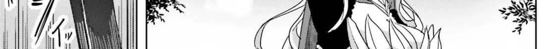 Jinmyaku Cheat de Hajimeru Hitomakase Eiyuu-tan Chapter 8 page 46 - 