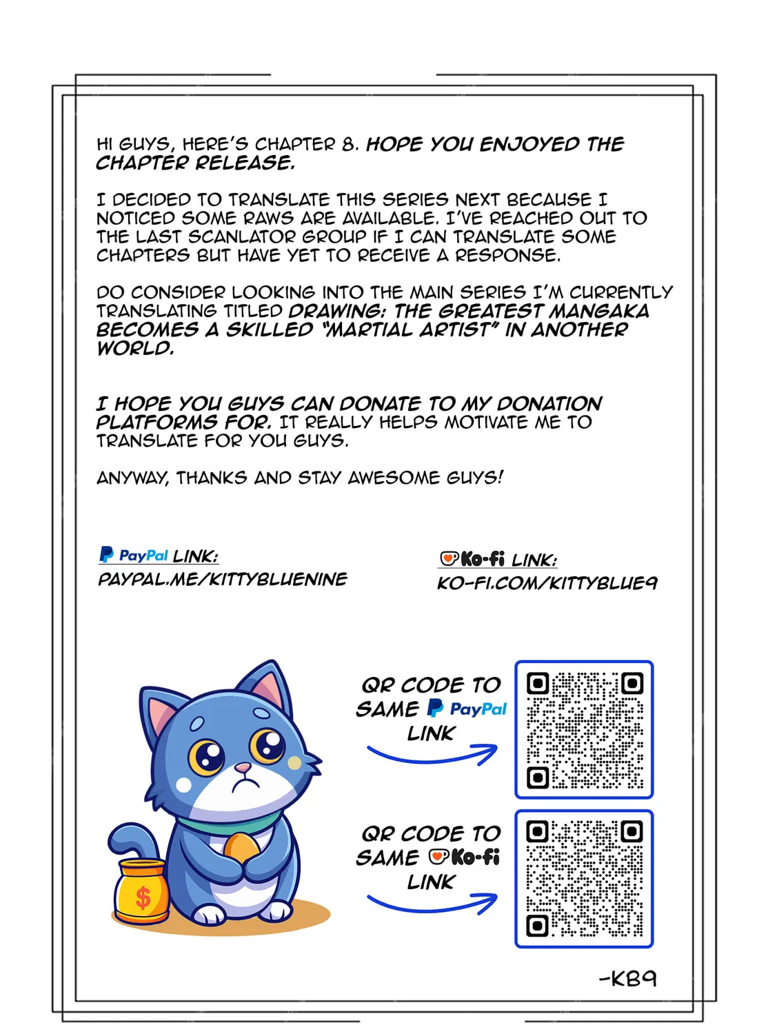 Jinmyaku Cheat de Hajimeru Hitomakase Eiyuu-tan Chapter 8 page 51 - 