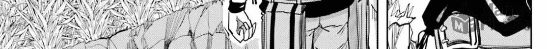 Jinmyaku Cheat de Hajimeru Hitomakase Eiyuu-tan Chapter 9 page 11 - 