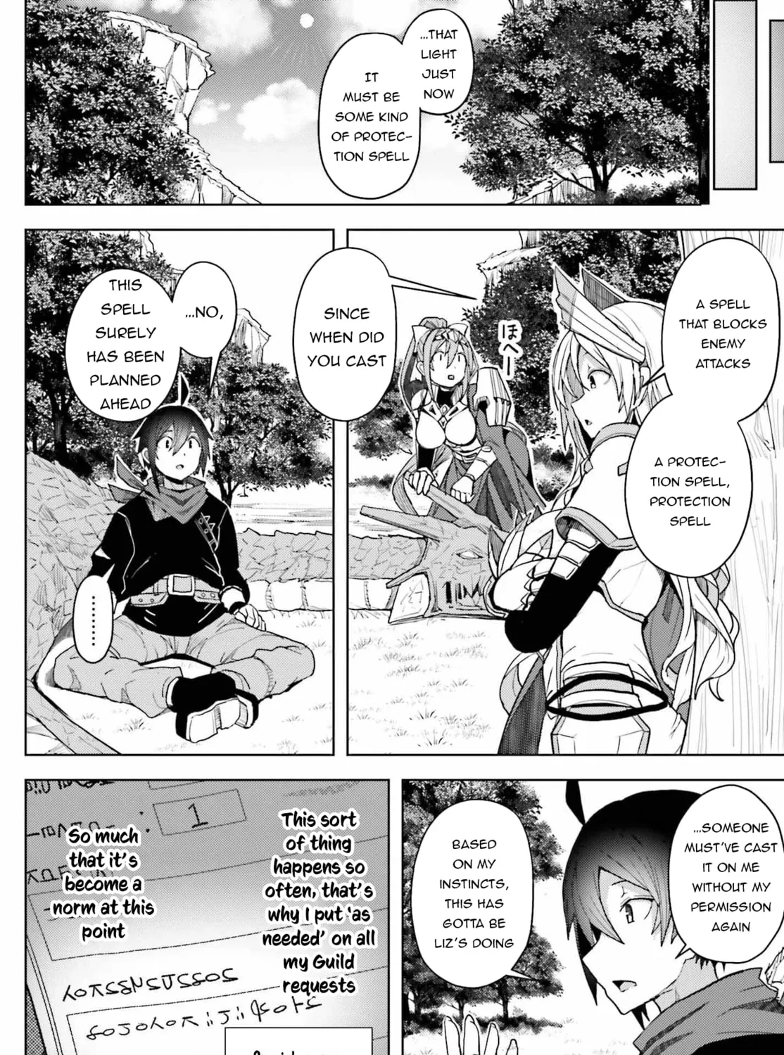 Jinmyaku Cheat de Hajimeru Hitomakase Eiyuu-tan Chapter 9 page 12 - 
