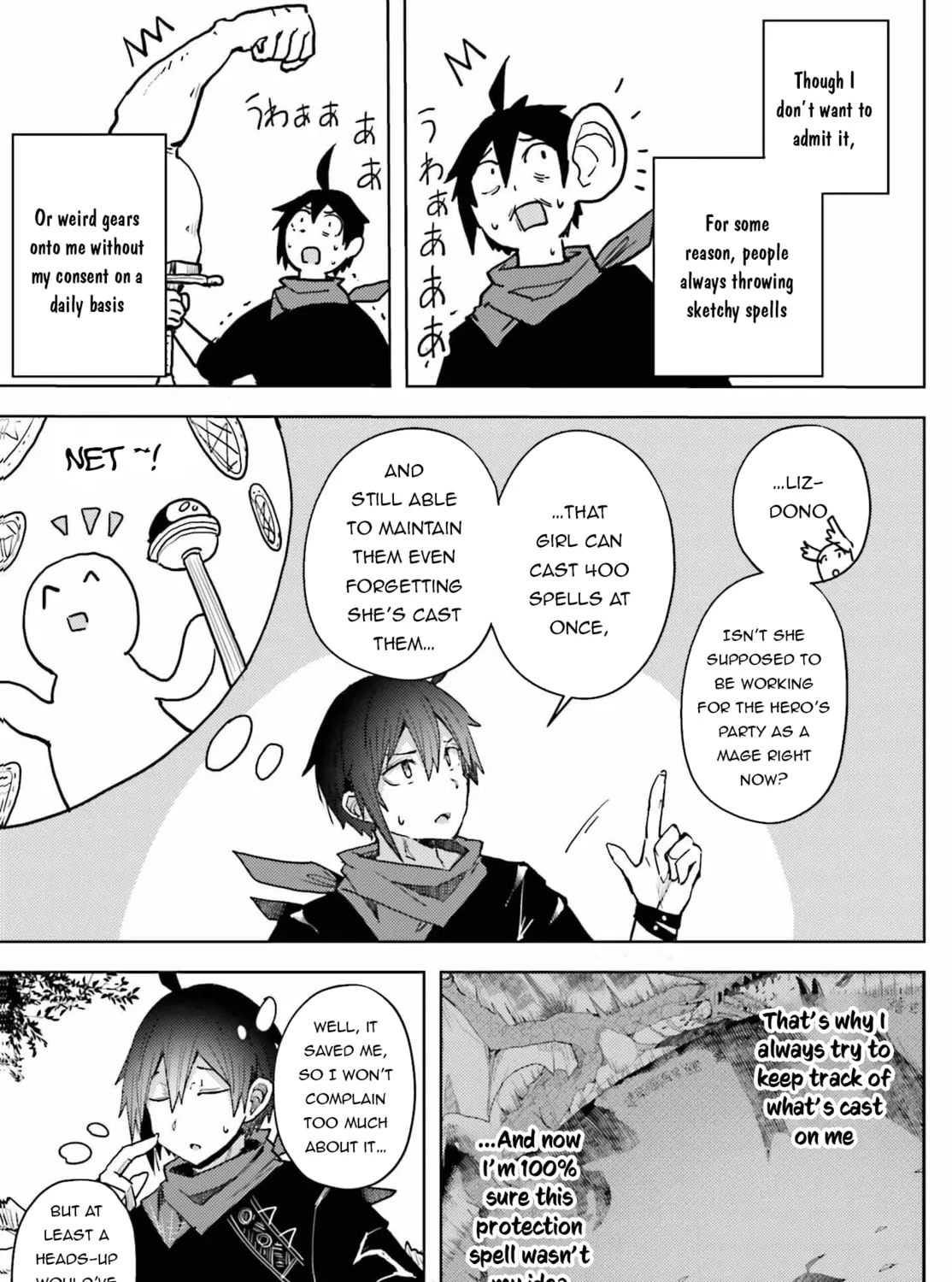 Jinmyaku Cheat de Hajimeru Hitomakase Eiyuu-tan Chapter 9 page 14 - 