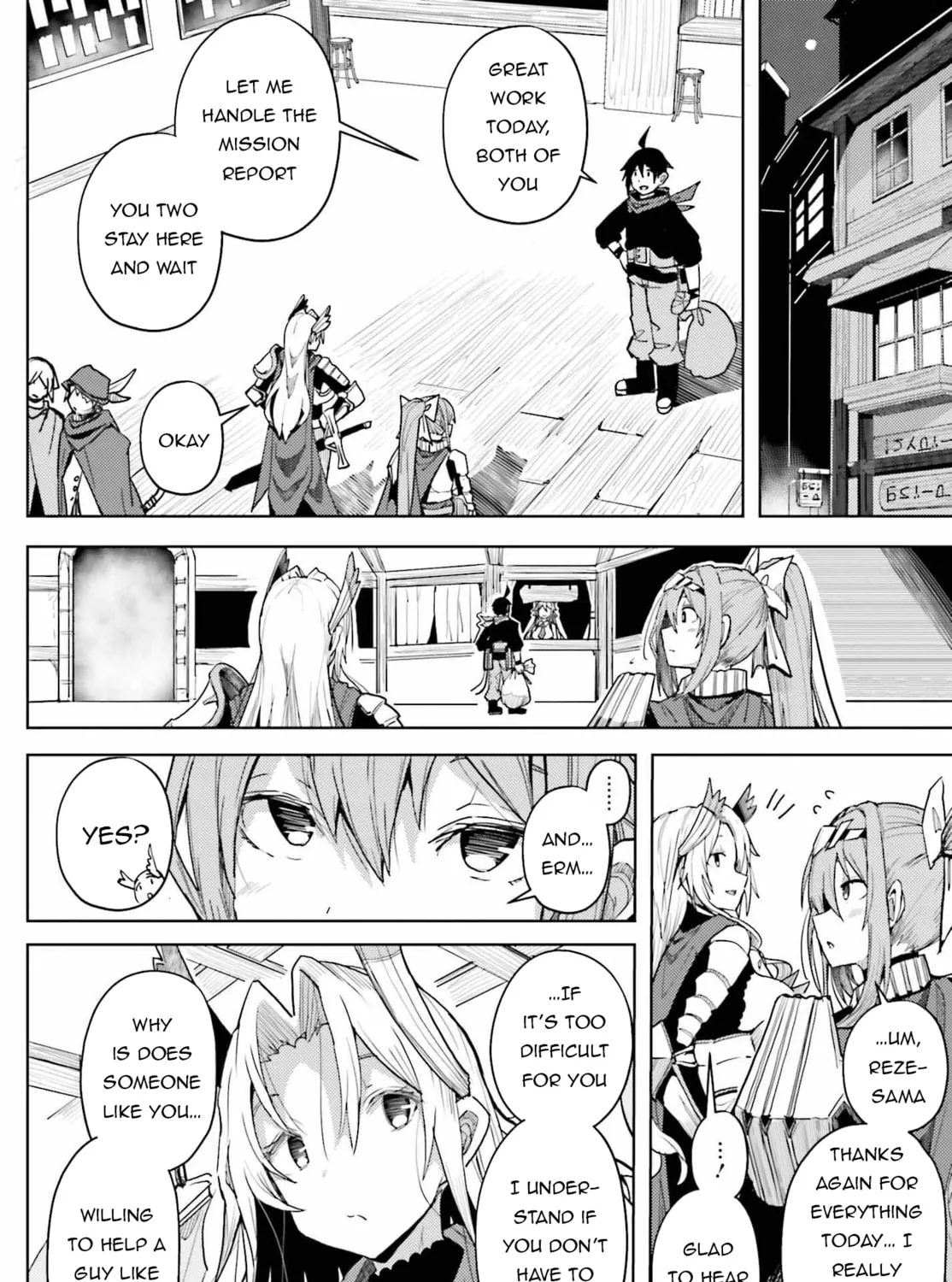 Jinmyaku Cheat de Hajimeru Hitomakase Eiyuu-tan Chapter 9 page 20 - 