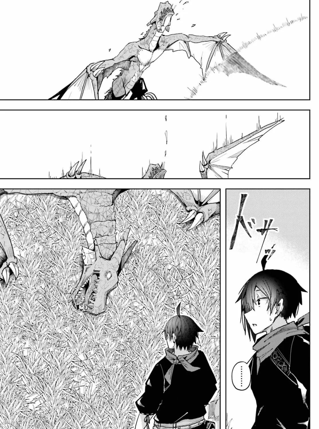 Jinmyaku Cheat de Hajimeru Hitomakase Eiyuu-tan Chapter 9 page 10 - 