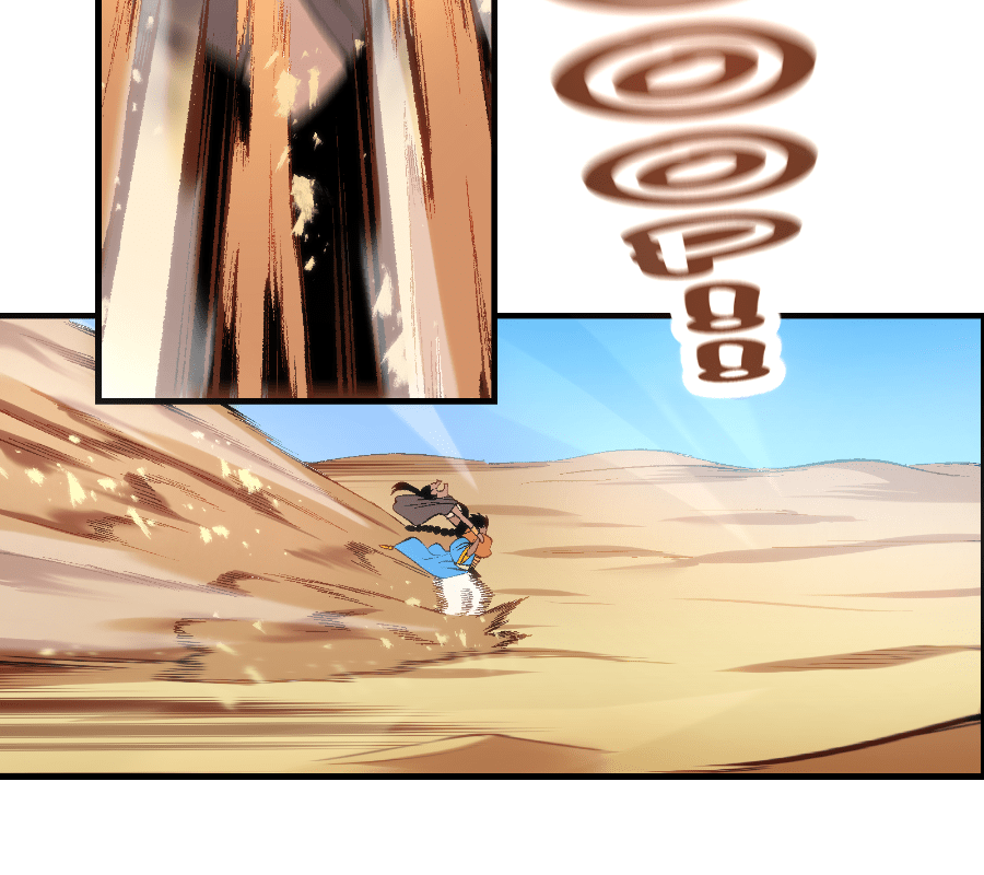 Jinna Episode 1 page 107 - 