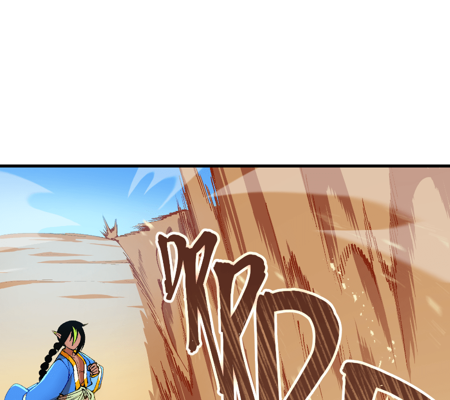 Jinna Episode 1 page 152 - 