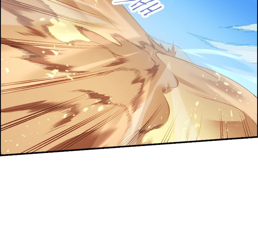 Jinna Episode 1 page 100 - 