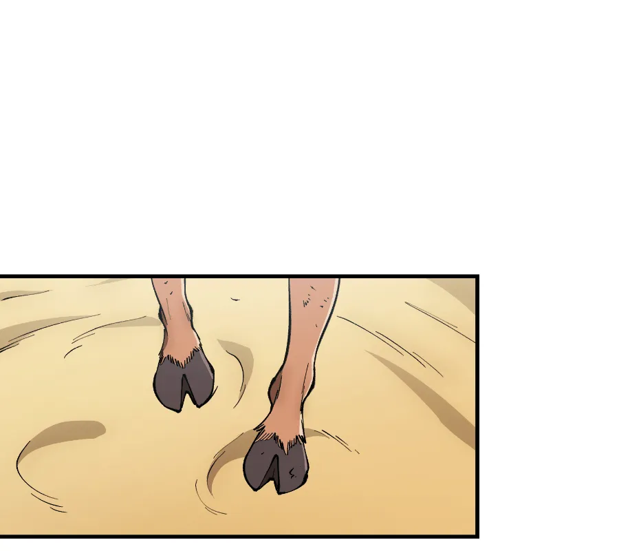 Jinna Chapter 18 page 74 - 