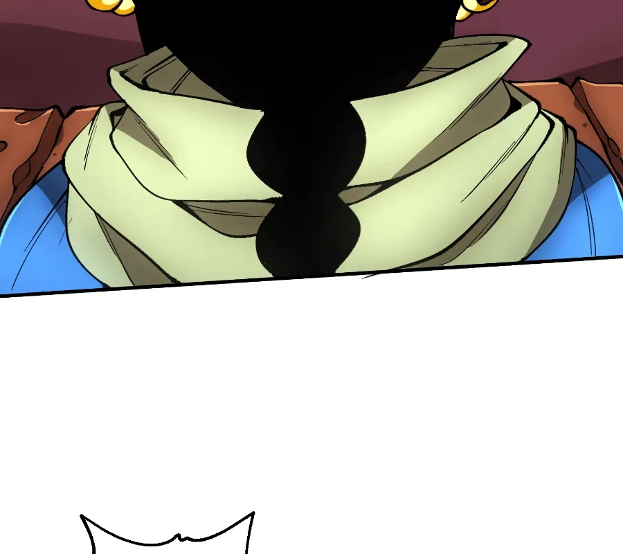 Jinna Chapter 20 page 74 - 